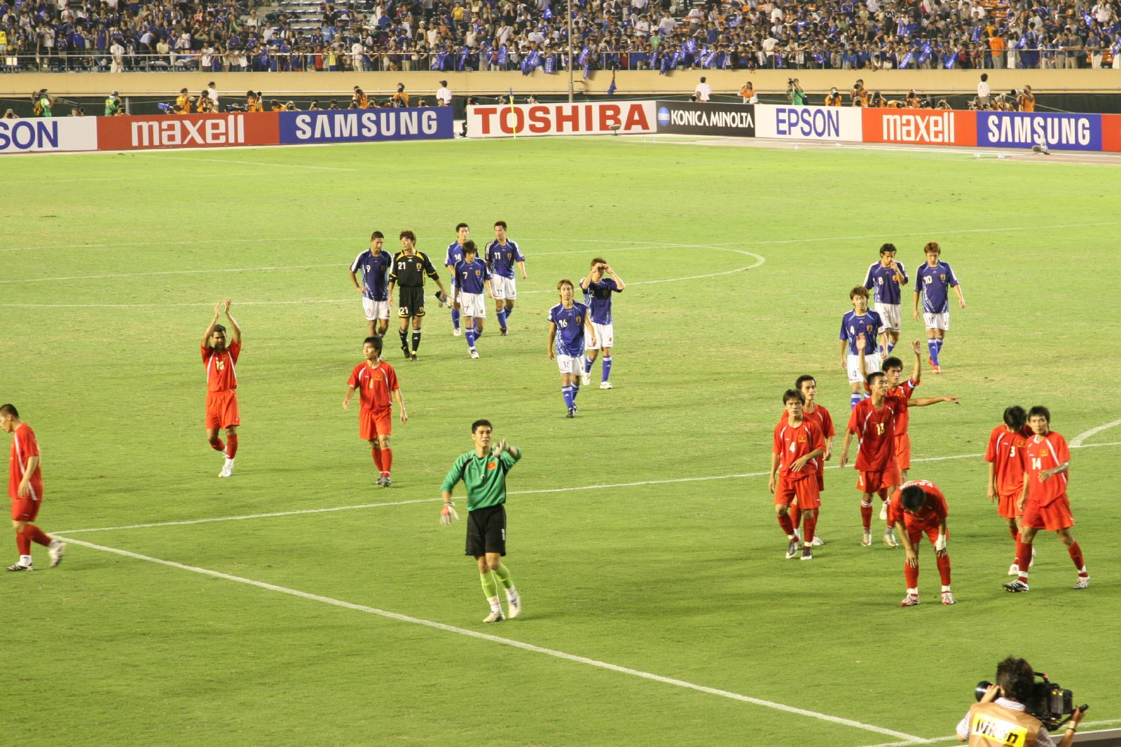 U23 Việt Nam và U23 Uzbekistan trước trận bảng C ASIAD 2026